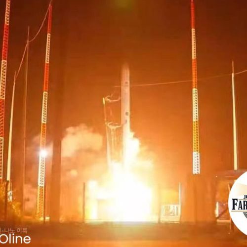 Falha em Lançamento: Foguete Comercial Explode após Decolagem no Maranhão.